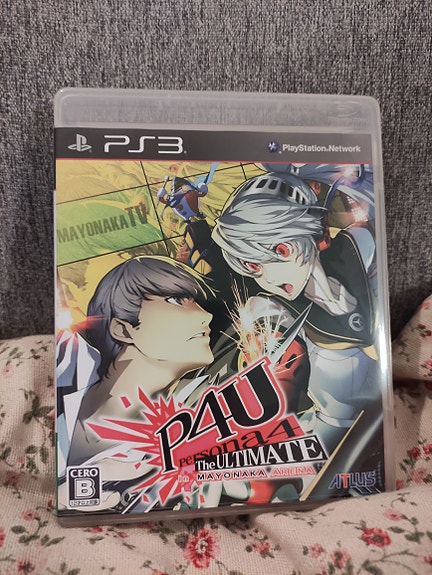 Persona 4: The Ultimax Ultra Suplex Hold (P4U Ultimate, Japani)