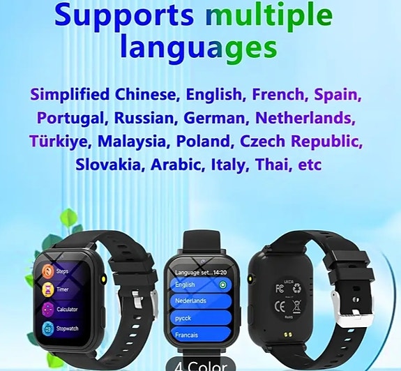 Product image 4 of 8