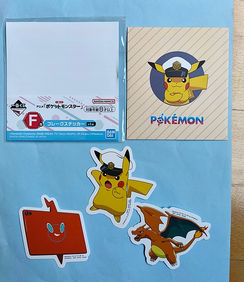 Pokemon tarroja uusi Nintendo Pikachu