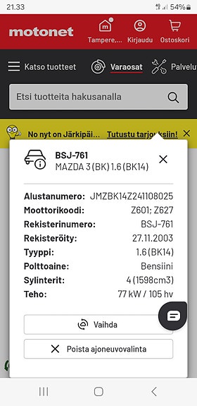 Mazda 3