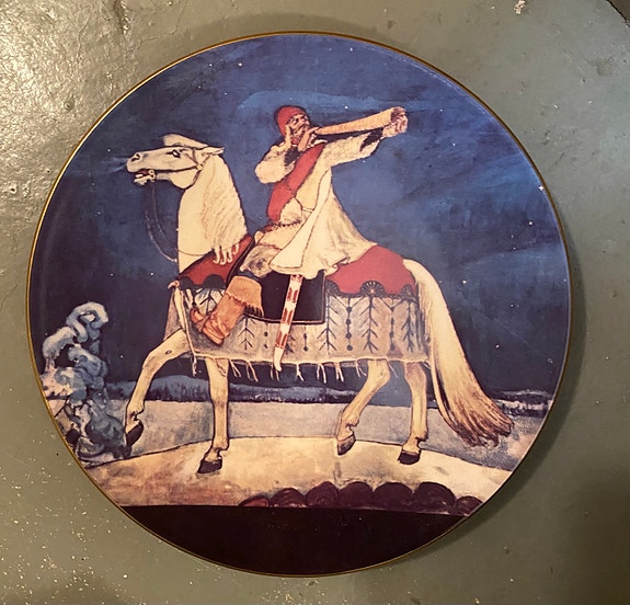 Arabia Kalevala-aiheiset vuosilautaset 1-6 + juhlavuosi