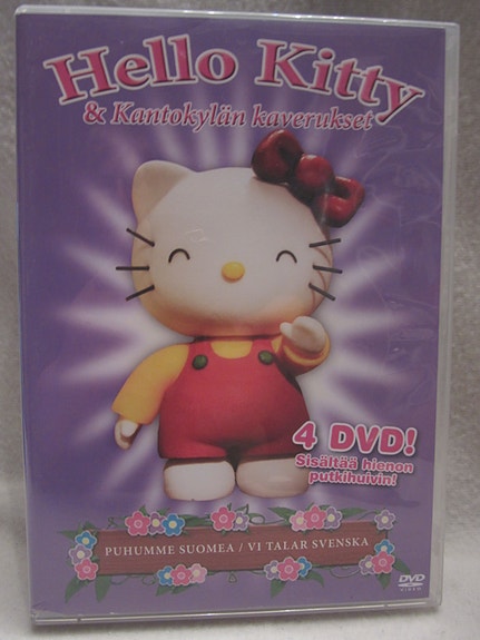 Hello Kitty & Kantokylän kaverukset 1-4 dvd box