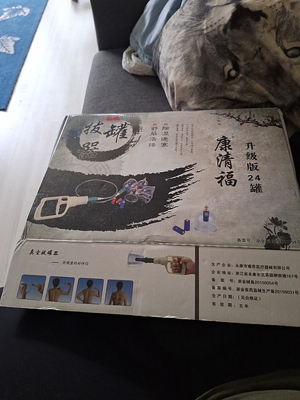 Product image 3 of 4