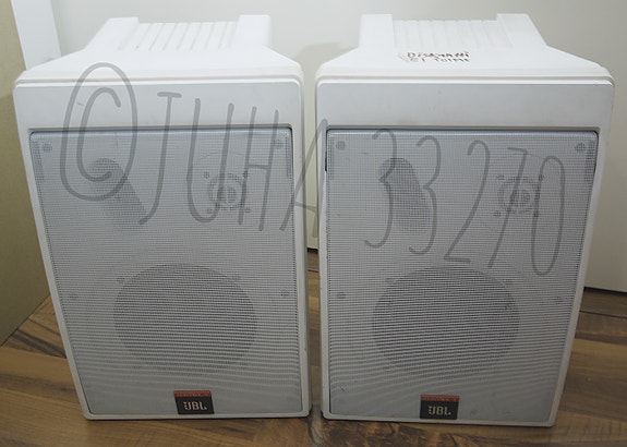 Jbl Control 5 kaiutinpari