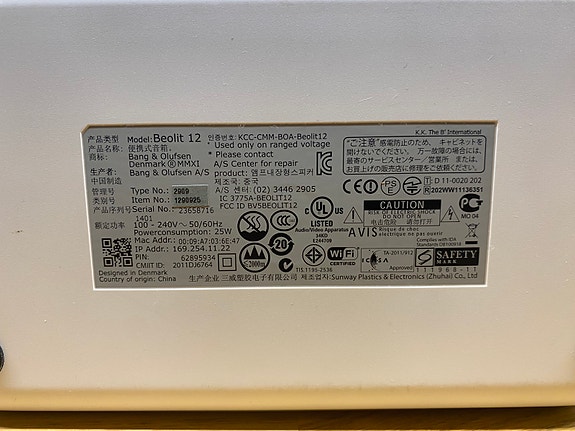 Product image 7 of 7