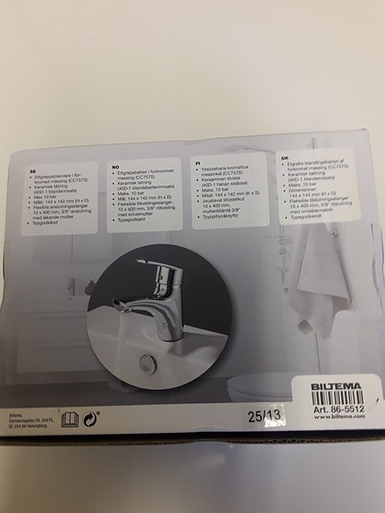 Product image 6 of 6