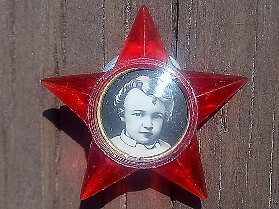 Product image 3 of 10