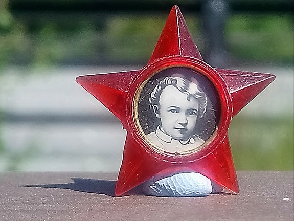 Product image 9 of 10