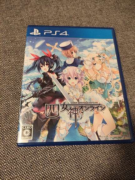 Cyberdimension Neptunia: 4 Goddesses Online