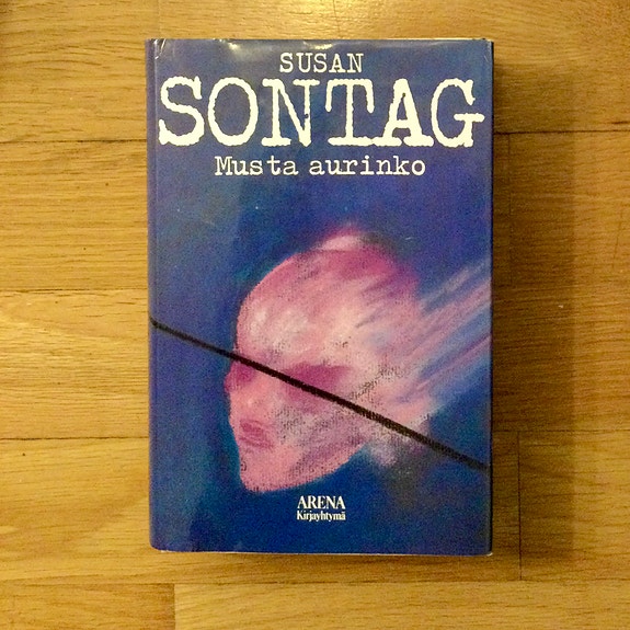 Susan Sontag: Musta aurinko