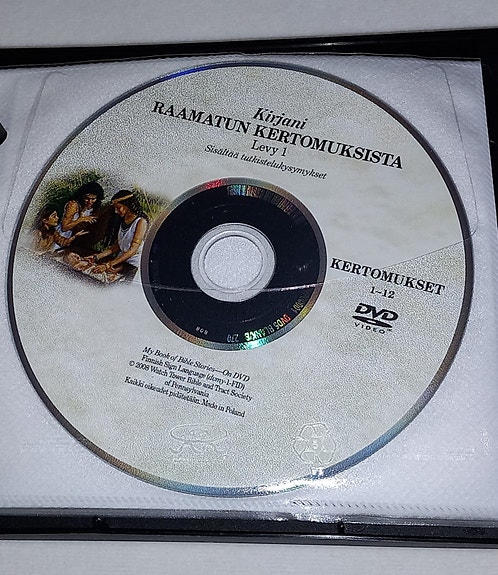 Product image 4 of 10
