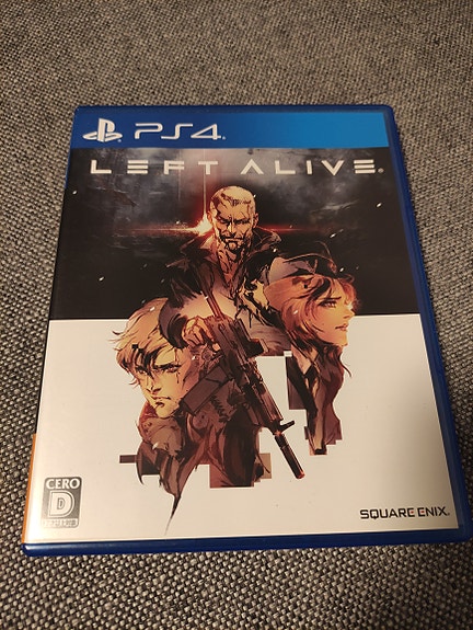 Left Alive Playstation 4 Peli