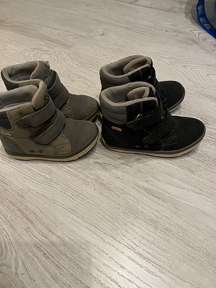 Reima Lasten Kengät 25 Unisex