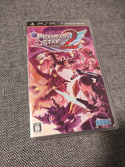 Sega Phantasy Star Portable 2 Japani