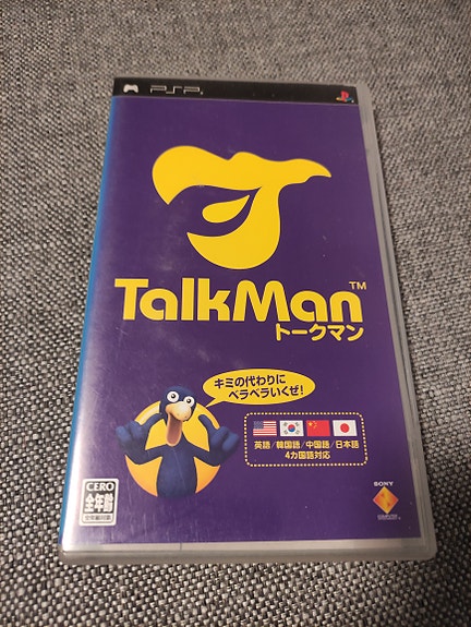 TalkMan PSP-peli