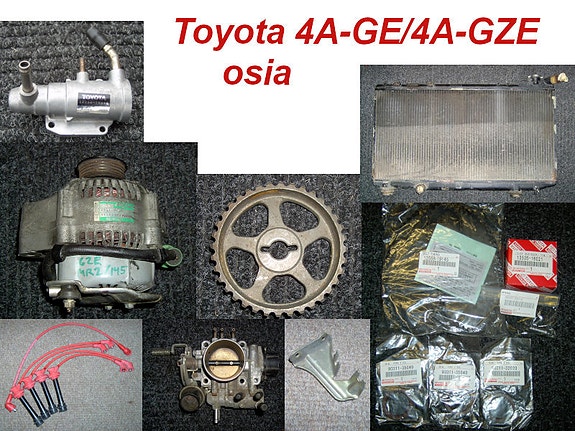 Toyota 4A-GE / 4A-GZE / 4A-GE 20V osia