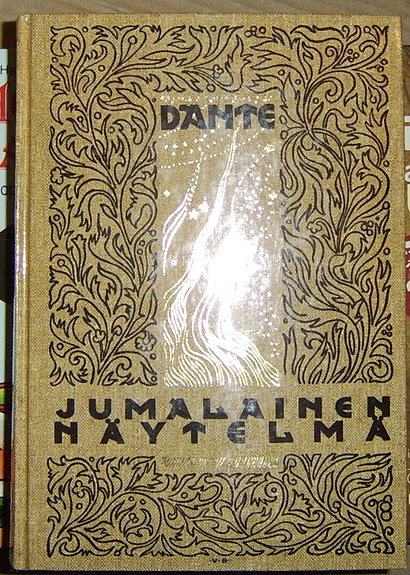 Dante Alighieri : Jumalainen näytelmä (1997)