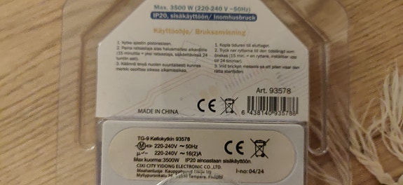 Product image 2 of 4