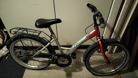 Lasten 20" polkupyörä