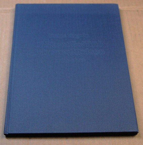 Product image 9 of 11