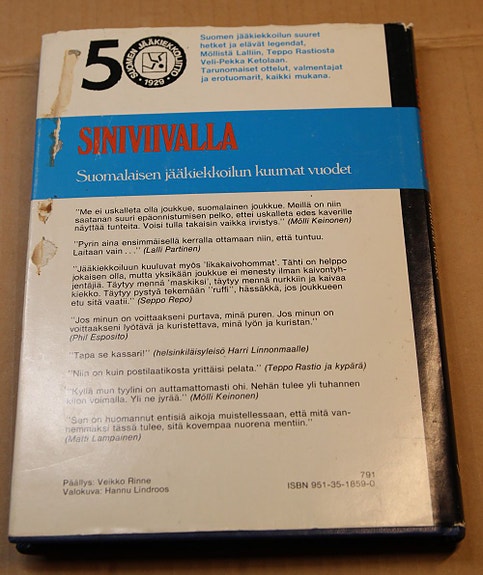 Product image 2 of 11