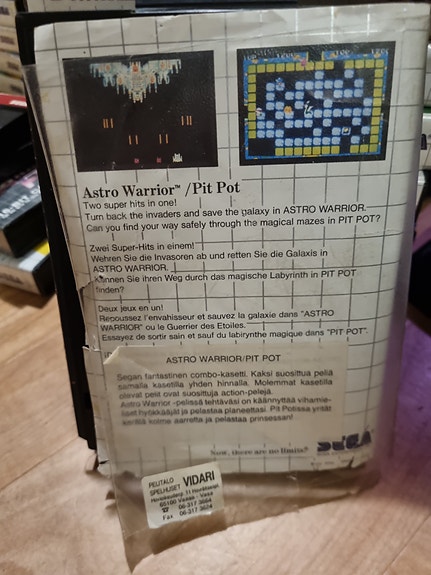 Product image 2 of 4