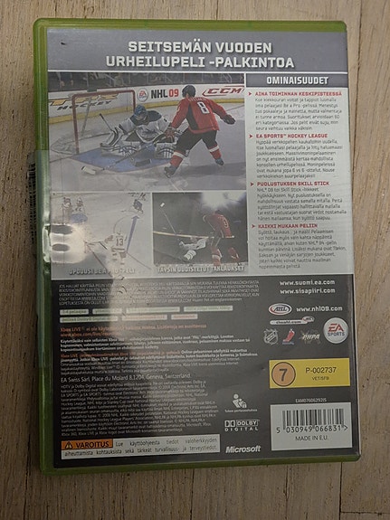 Product image 2 of 4