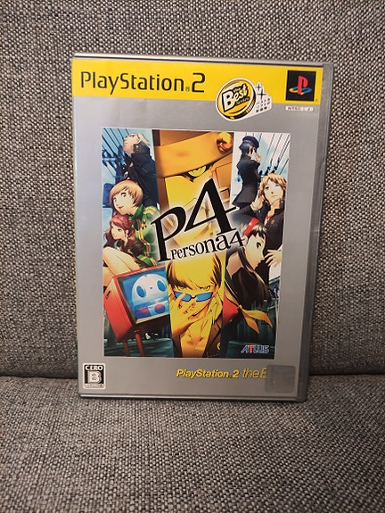 Atlus Persona 4 Platinum - Japani