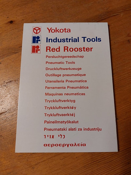 Red Rooster -vihko 80-luku