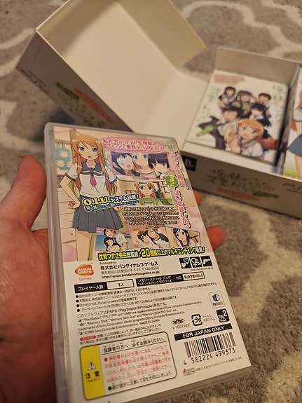 Product image 8 of 10