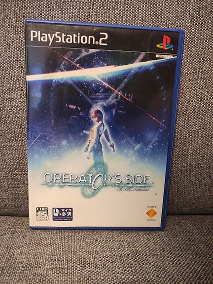 Sony PlayStation 2 Operator's Side -peli - Japani