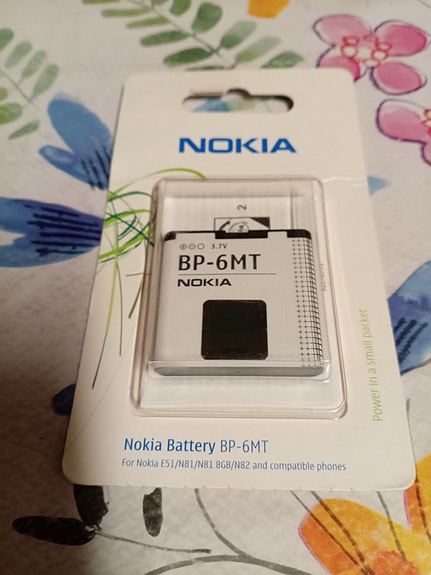 Nokian Matkapuhelimen Akku