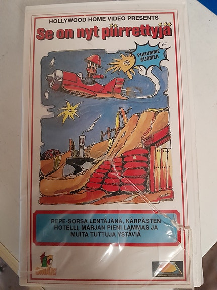 Vanha lasten VHS