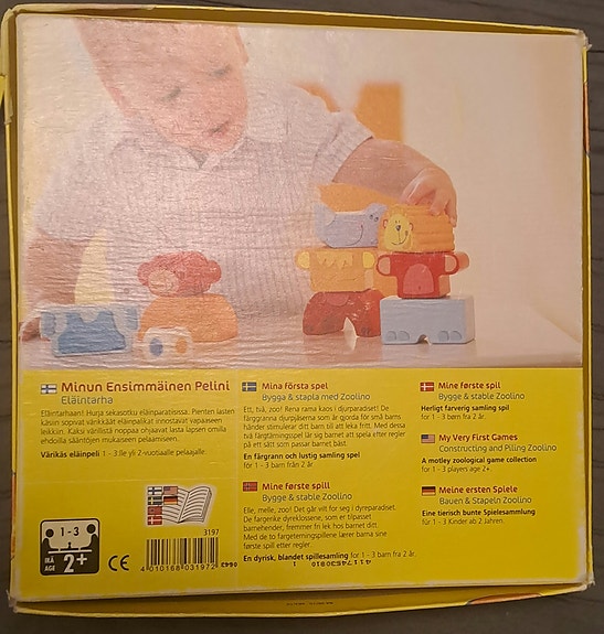 Product image 2 of 3