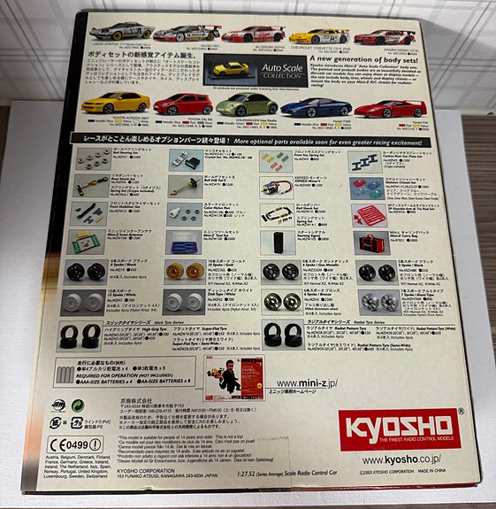 Product image 6 of 6