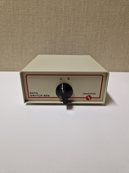 Centronics jakaja