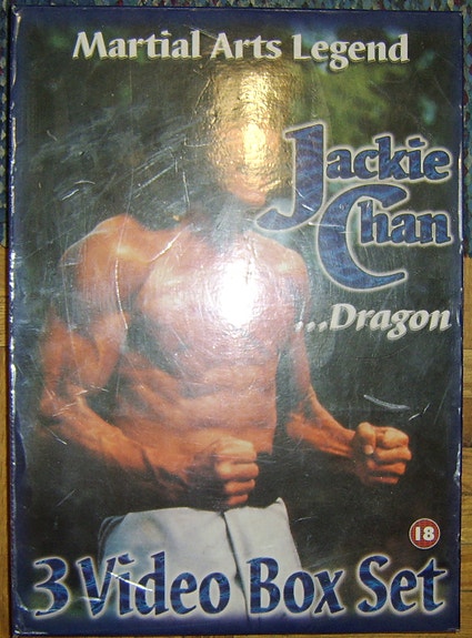 Jackie Chan 3 VHS box