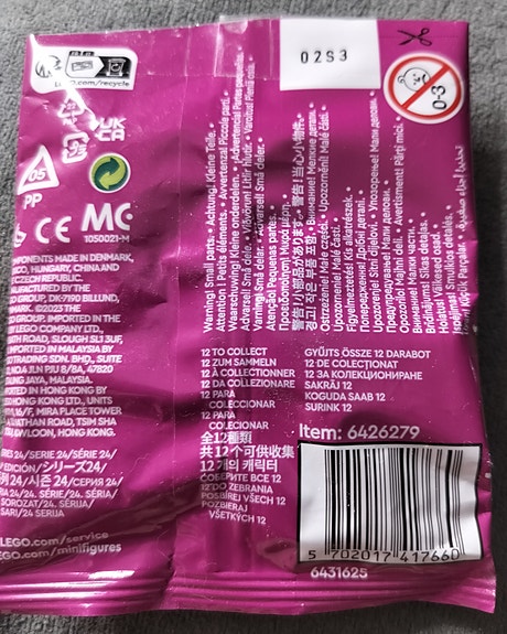 Product image 8 of 9