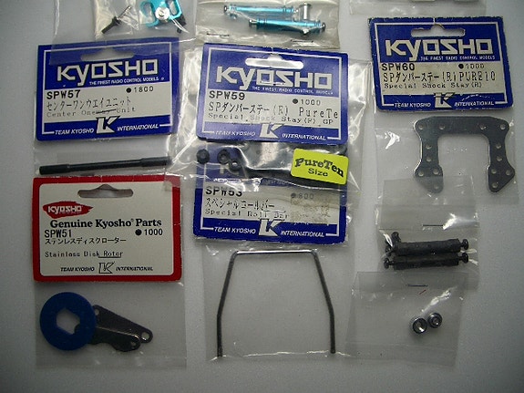 Product image 8 of 10