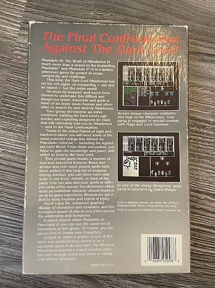 Product image 6 of 6