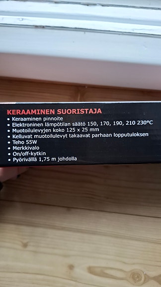 Product image 2 of 3