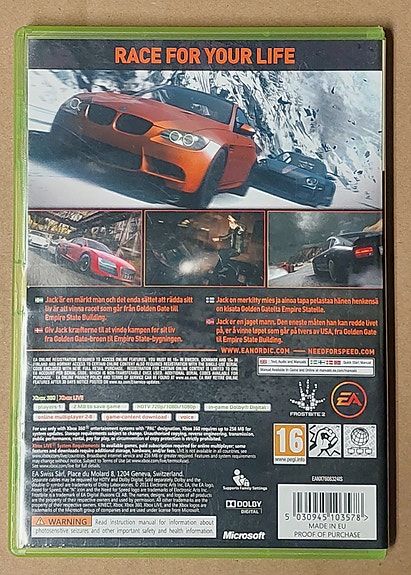 Product image 2 of 3