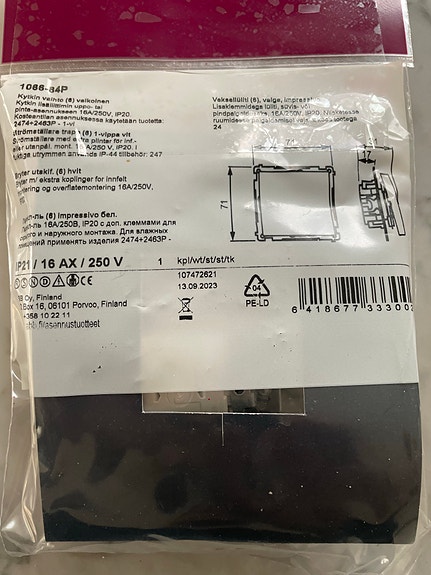 Product image 2 of 3