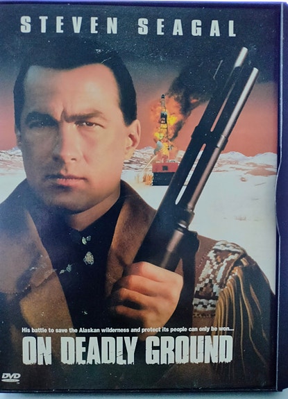 Vaarallisella alueella dvd