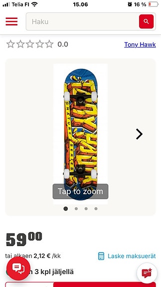 Product image 2 of 7