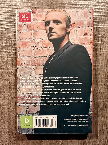 Product image 3 of 10