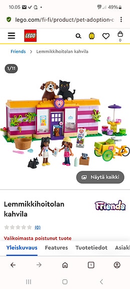 Product image 3 of 3