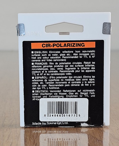 Product image 3 of 3