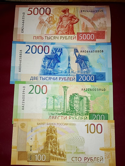 Venäjä seteli uusi sarja