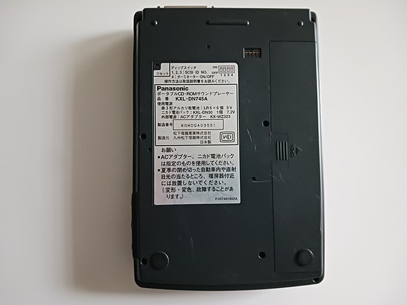 Product image 2 of 9